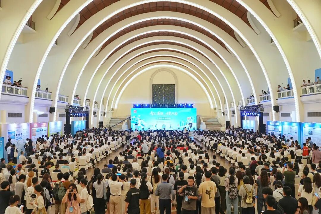 “智汇潇湘 才聚湖南”上海站专场活动推介大会现场。 傅聪摄