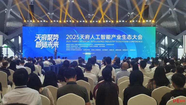 *图片来源:红星新闻