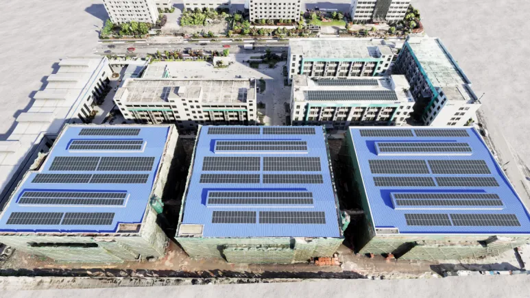 ·浙江来日新能源有限公司为某药品包装企业建设的