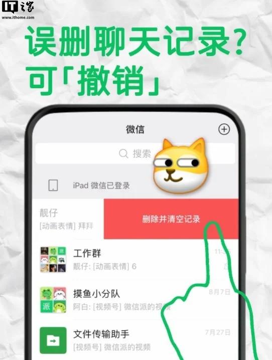 安卓实况照片 94b9-9182c978247b1533b4d3364d9a6e0fbb.jpg