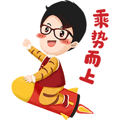 来 源：肇庆发布综合自肇庆市场监管、高要发布、四会发布、肇庆高新发布、鸿图科技HONGTU