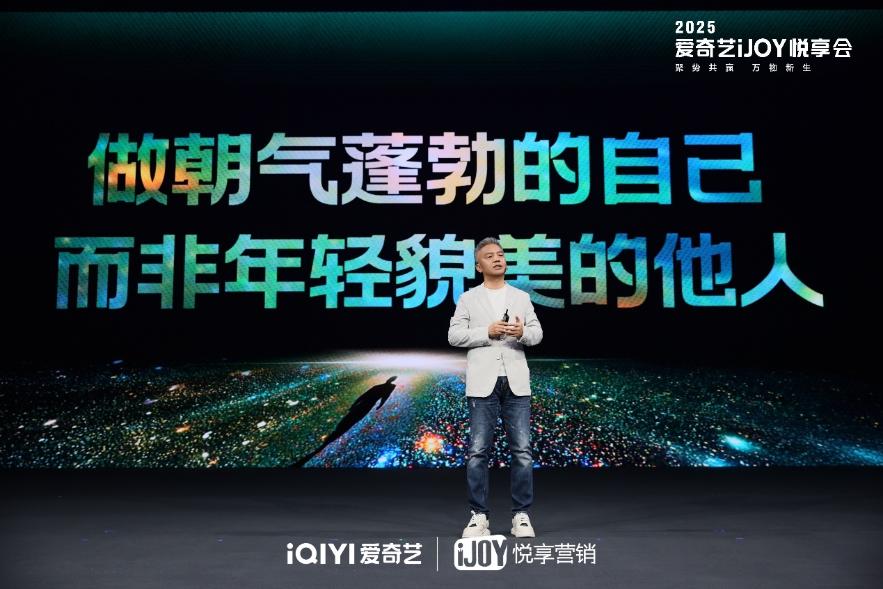 图片来源:主办方供图
