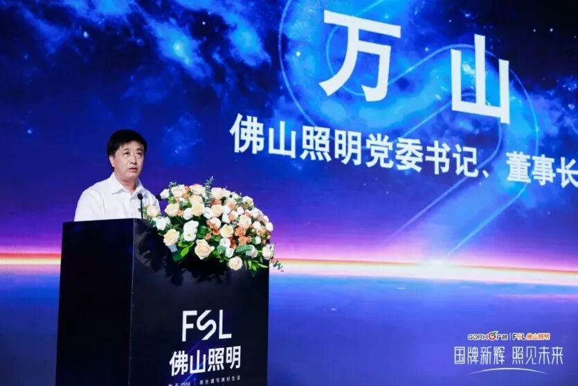 图片来源: