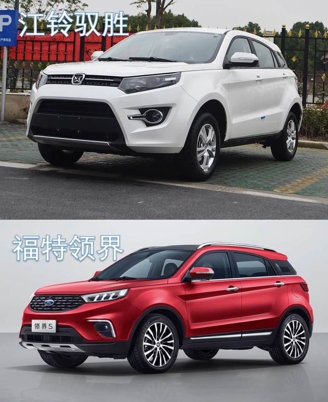 在中国亏麻了之后，福特终于知道该合并了。