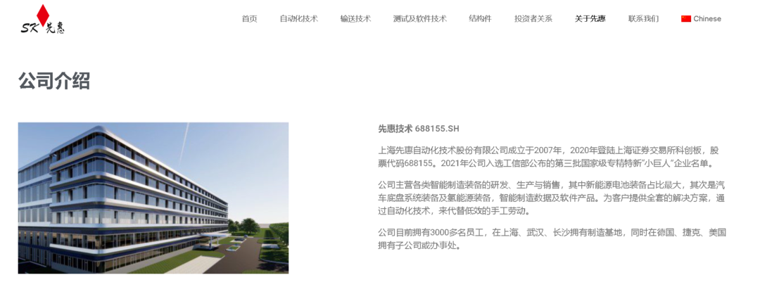新闻热线电话0531-85193242