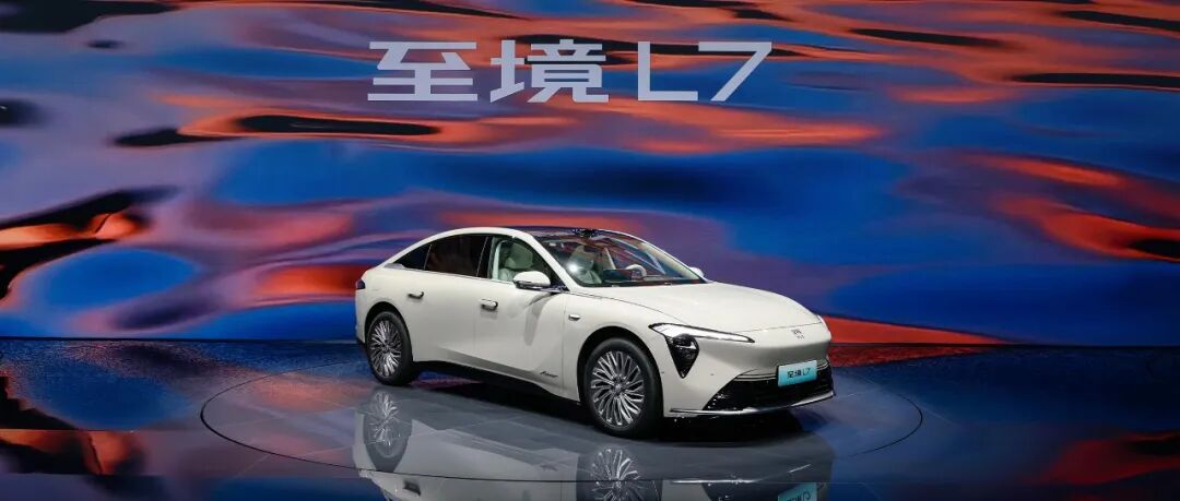 别克至境L7限时售16.99万元起,智能短板变长板