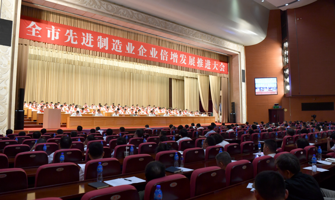 大会现场 摄影:柳昊杰