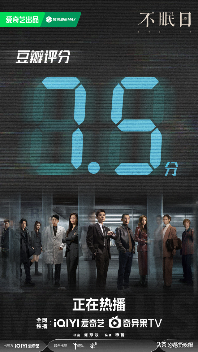 来源：荆楚网综合