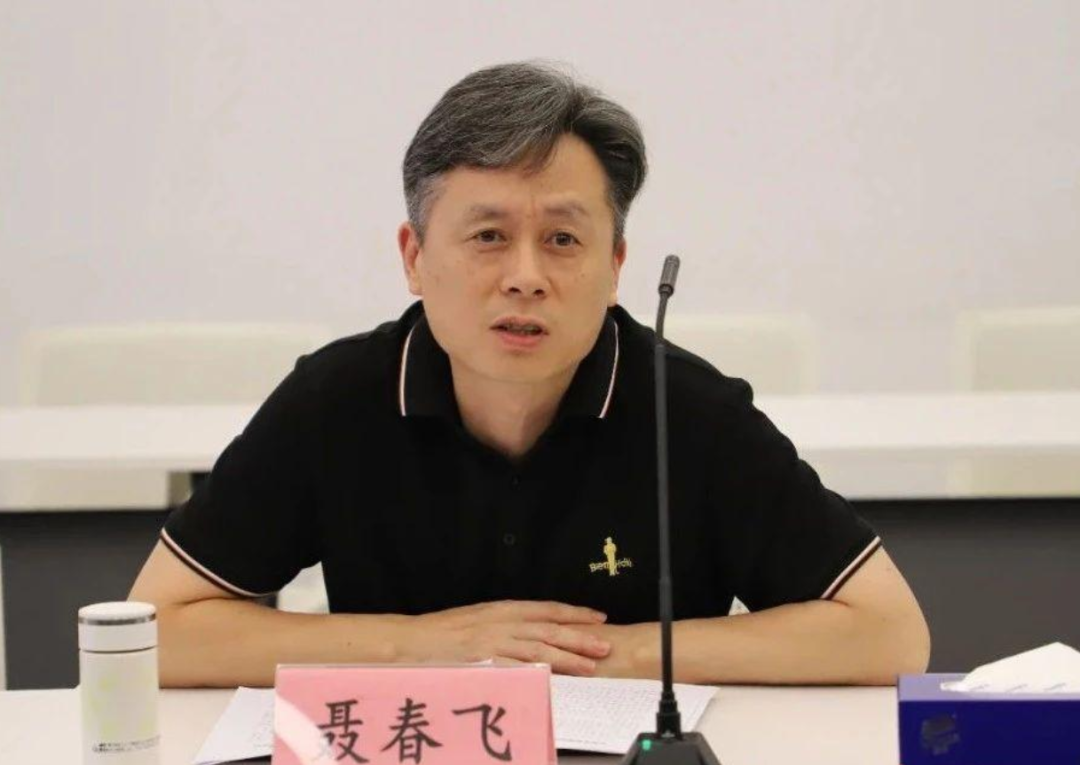 人事调整！传聂春飞调任东风有限