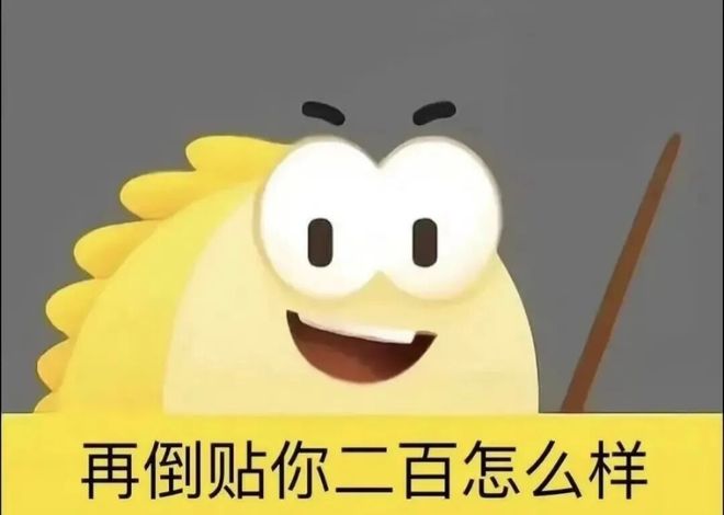 广告打遍全网，转转为何还是打不过闲鱼？