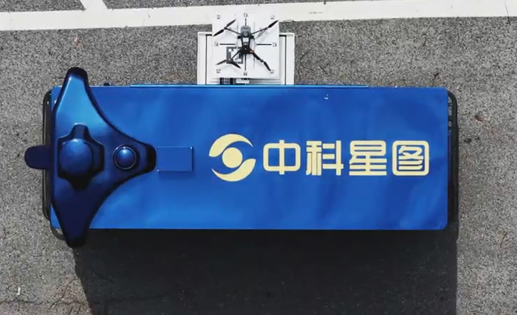中科华兴丨“空地一体化”赋能河道全时巡检新范式