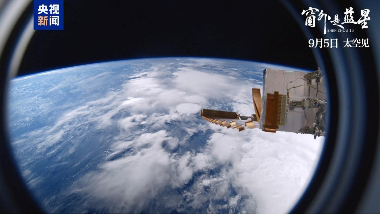 йײ8K̫ʵļ¼ӰǡƬ