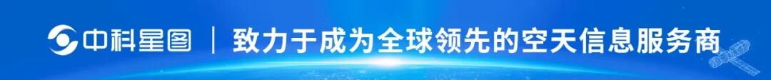 中科华兴丨“空地一体化”赋能河道全时巡检新范式