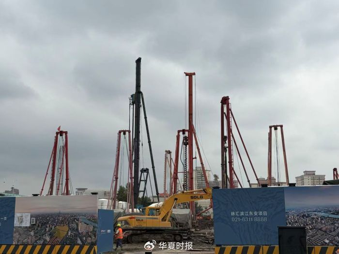 徐汇区C030301单元127b-24地块工地。  李贝贝/摄