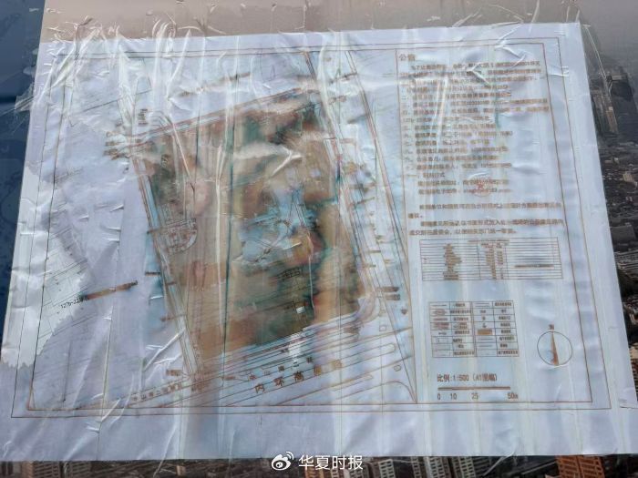 徐汇区C030301单元127b-24地块施工公告。   李贝贝/摄