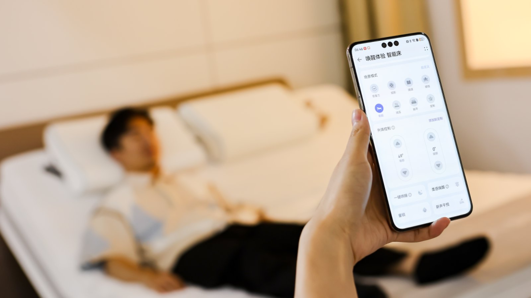 慕思联袂鸿蒙智选发布智能床，迈向“软硬一体”睡眠科技新时代