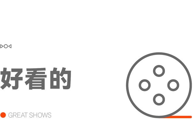早报｜OpenAI发布Sora 2：AI视频进入GPT-3.5时刻/罗永浩称小米小字是行业陋习/三星戒指电池鼓包，用户手指被卡就医