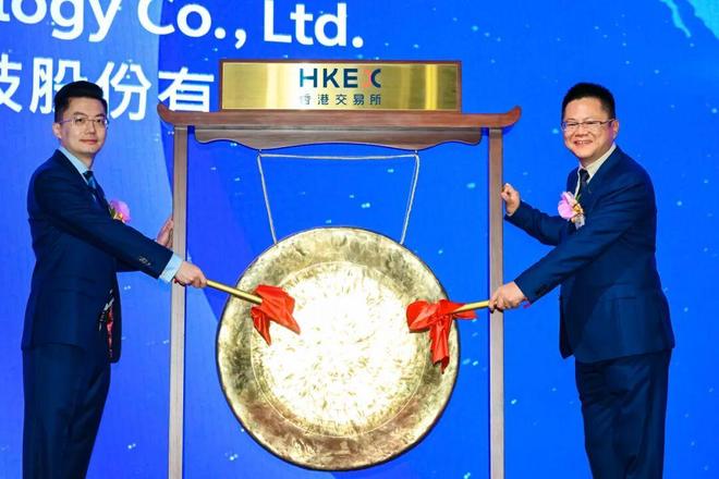 圖片來源:企業官方