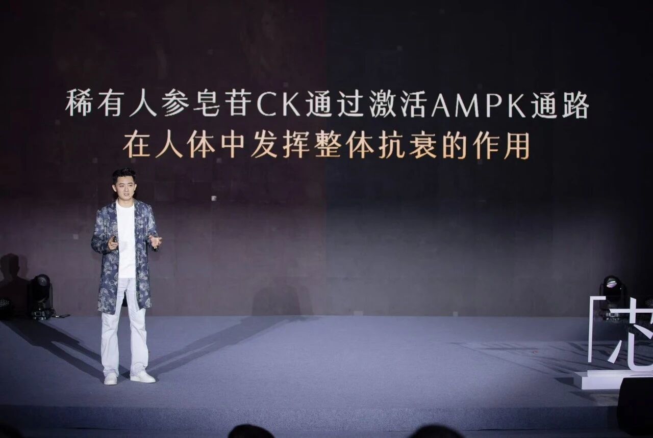 ▲谷雨品牌创始人王安宁