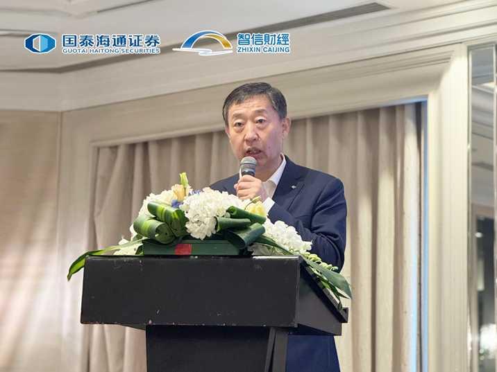 国泰海通证券副总裁、研究与机构业务委员会总裁、政策和产业研究院院长陈忠义