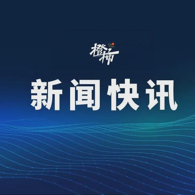 离奇!小米汽车突然自己开走了,车主曝光全程视频否认“误触手机致车启动”