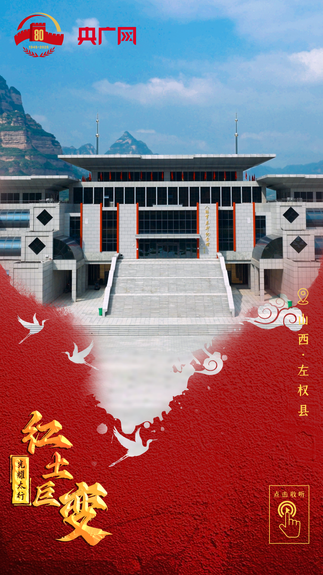 编辑:呼乐乐