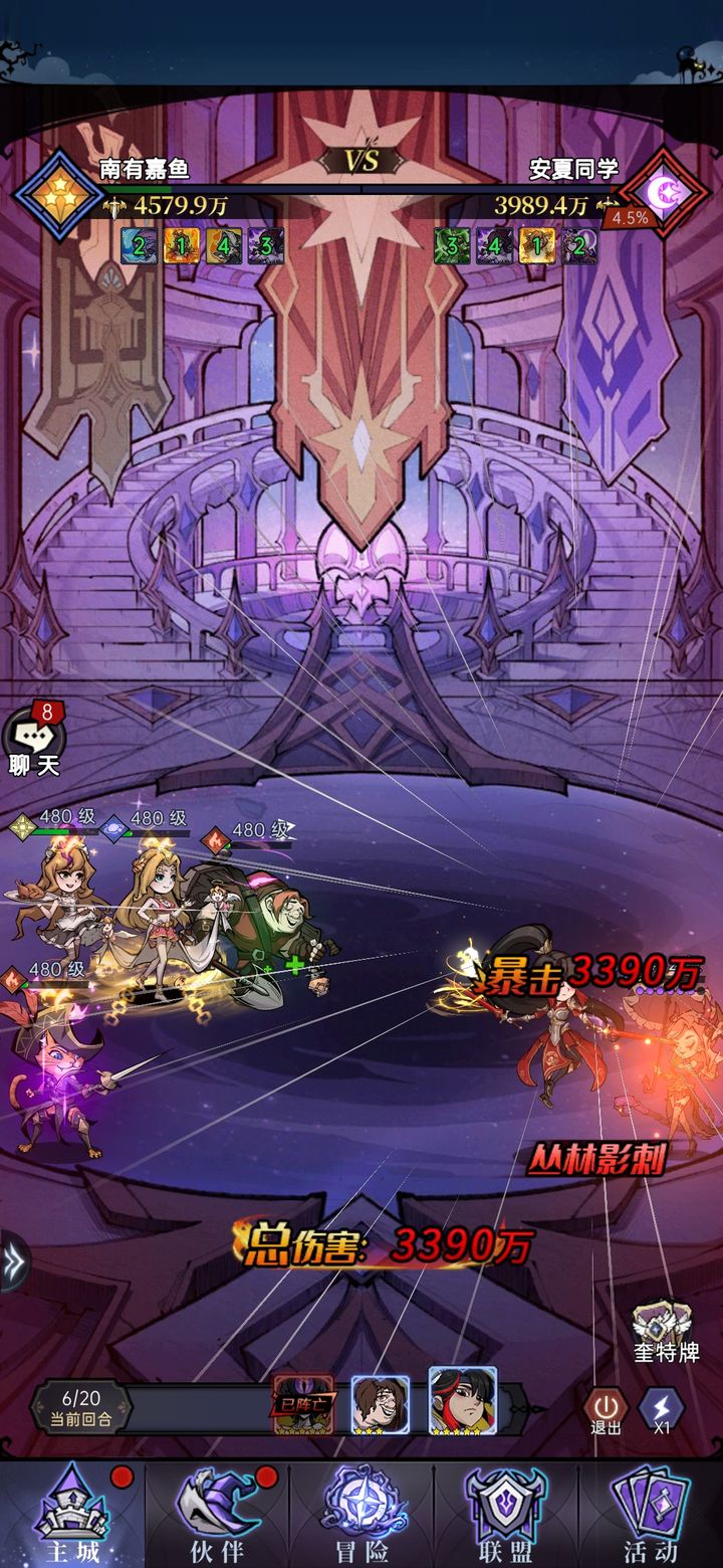 魔镜物语：木兰猫点杀流阵容解析