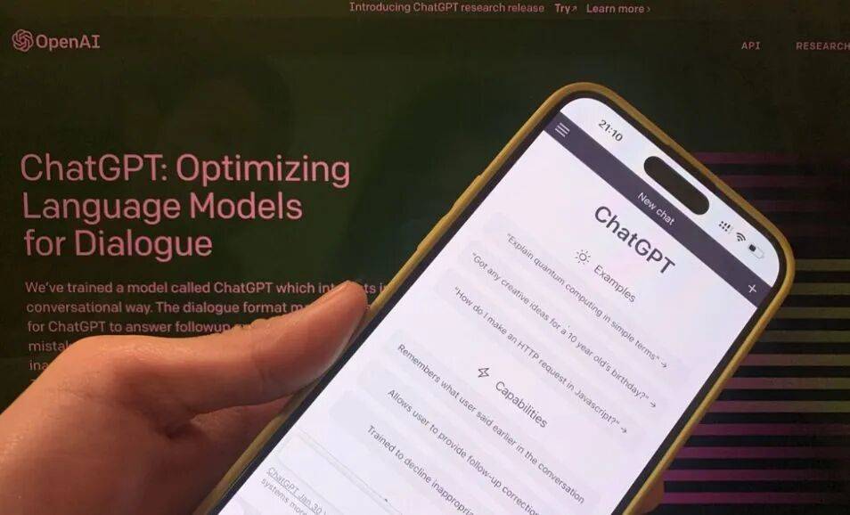 圖片來源：每日經濟新聞資料圖
