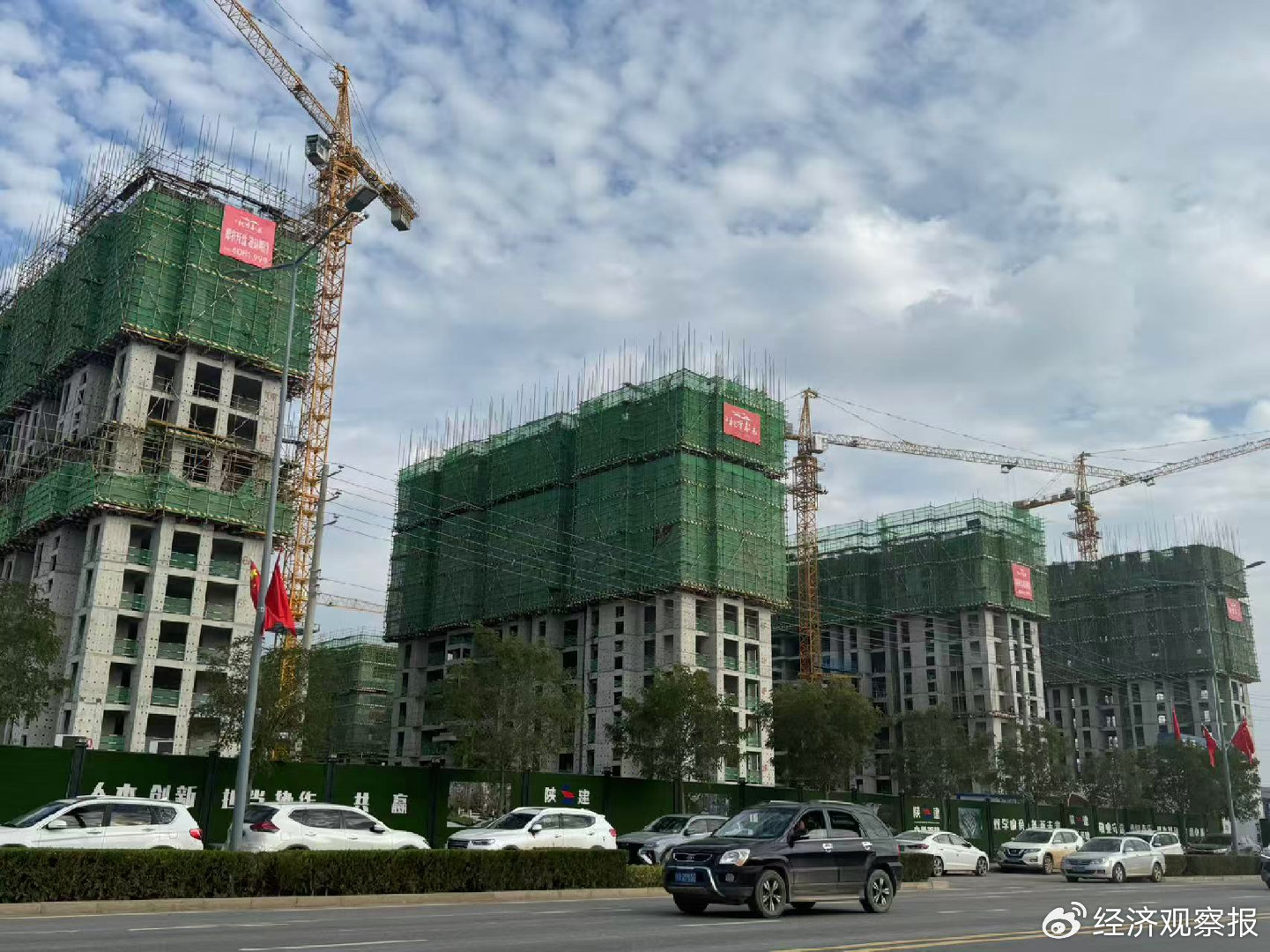 十月行记|“石油小城”房价何以未跌反涨？