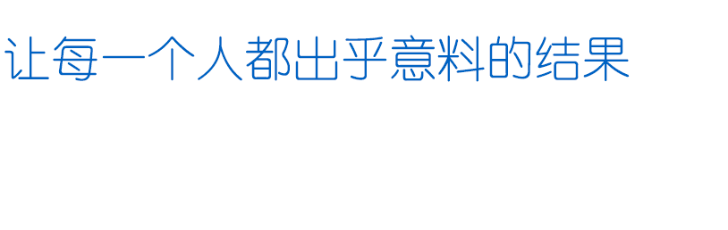 责任编辑 | 东林寺融媒中心