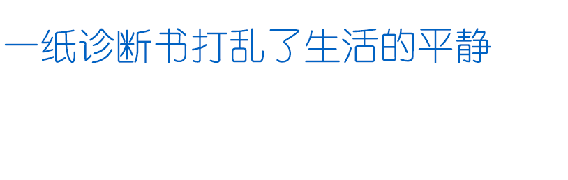 责任编辑 | 东林寺融媒中心