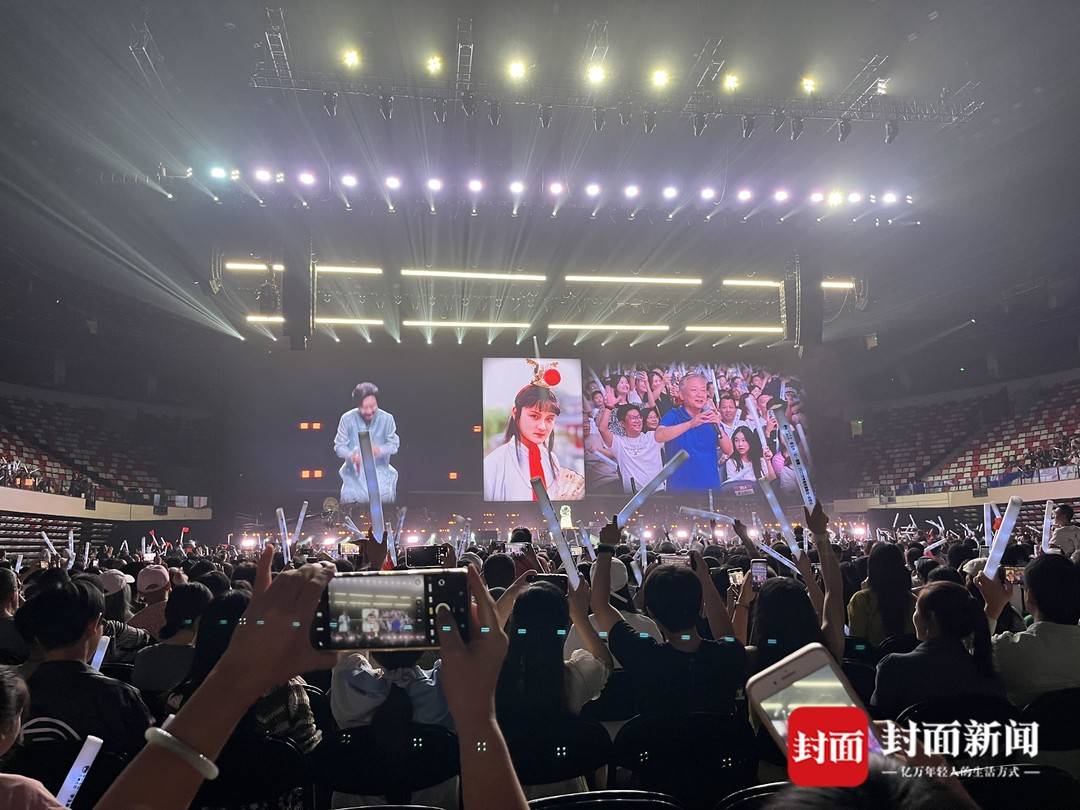 李玉剛演唱會「活捉」歐陽奮強