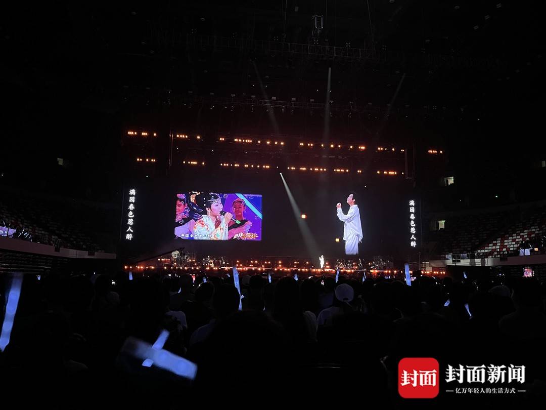 李玉剛與19年前的自己「合唱」