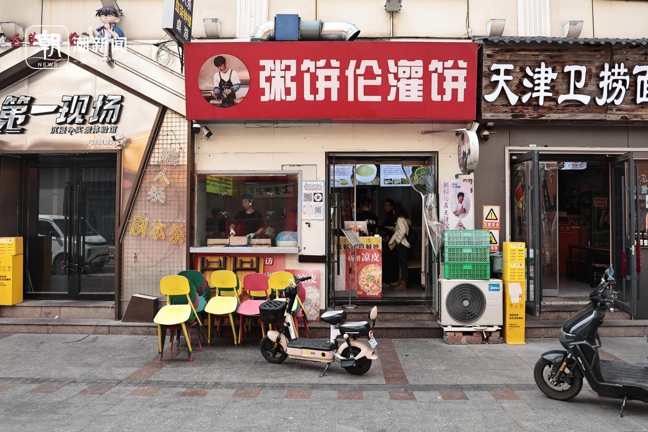 餅哥的餅店 記者 於詩奇 攝