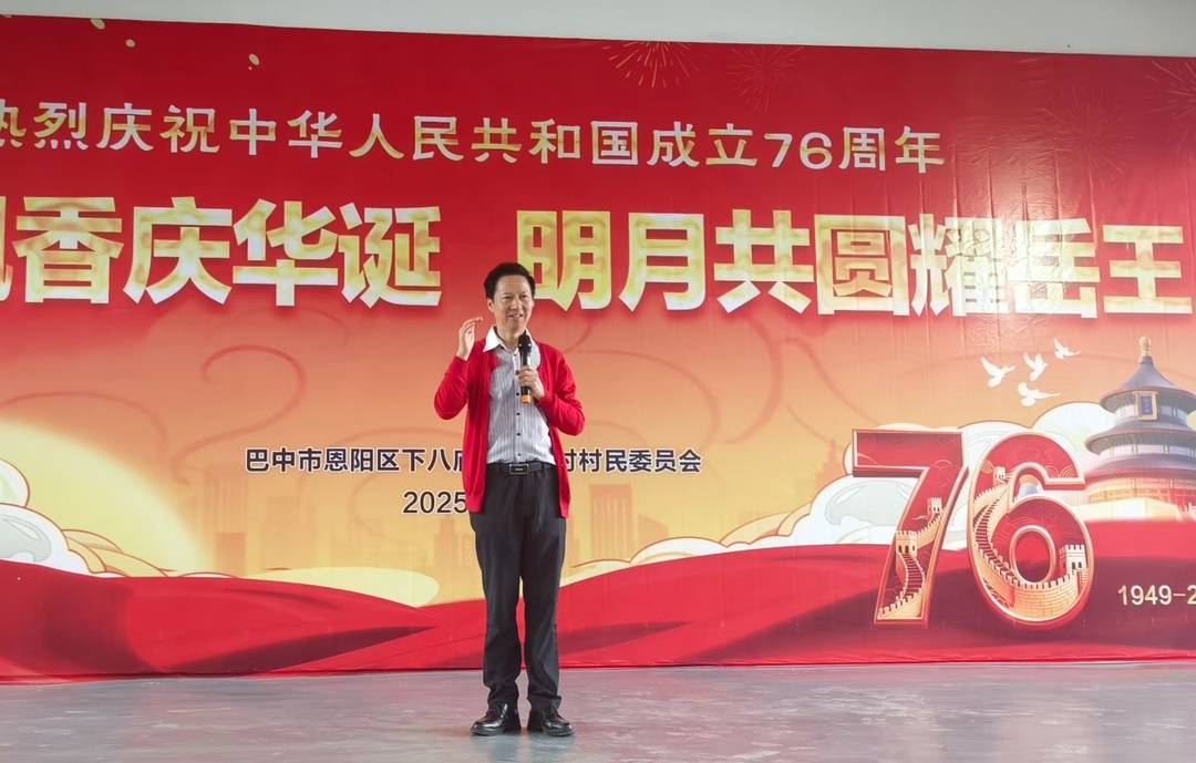 肖德美《踏紗帽》