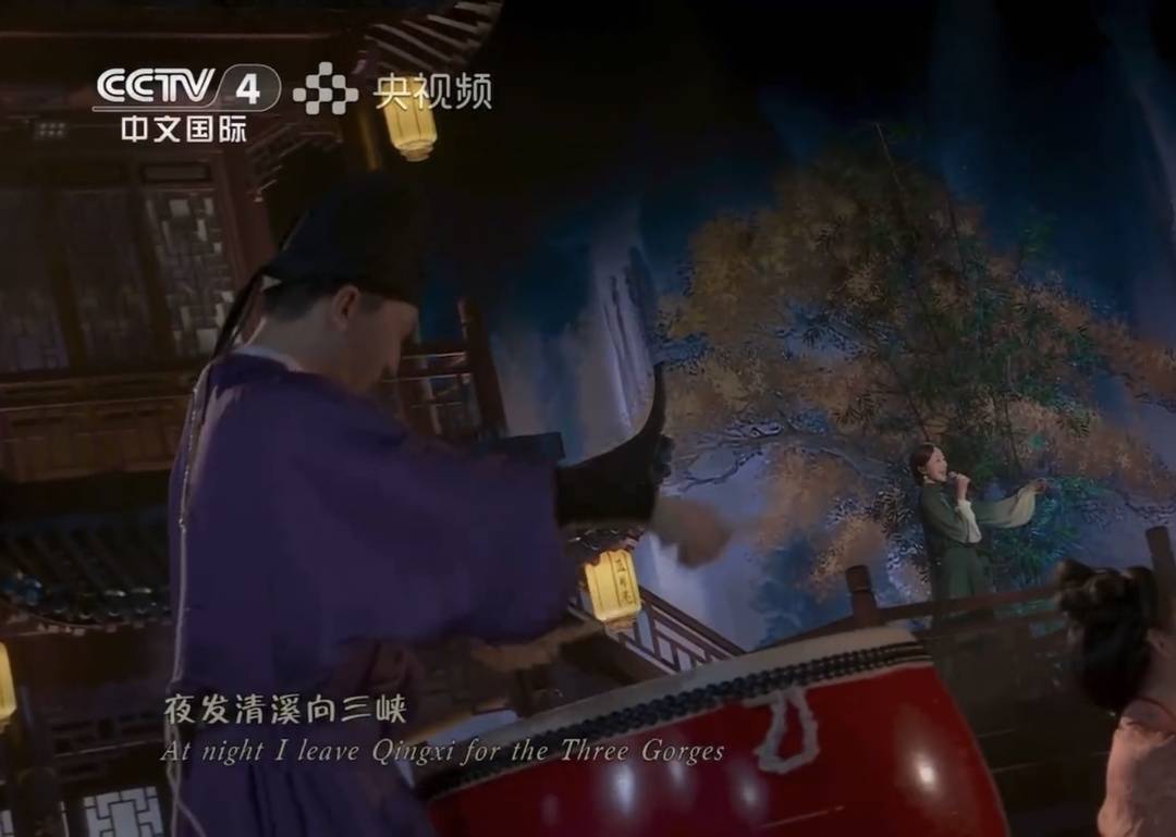 秋晚《峨眉山月歌》