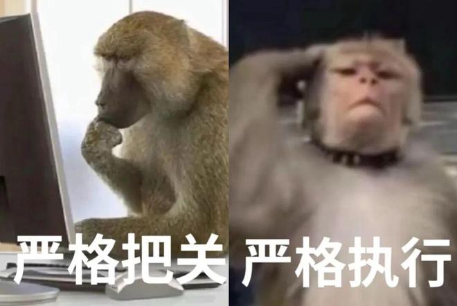 折磨人类的验证码，已经拦不住人机了？