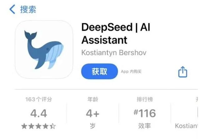 真的离谱！山寨Sora席卷AppStore，苹果官方出手了