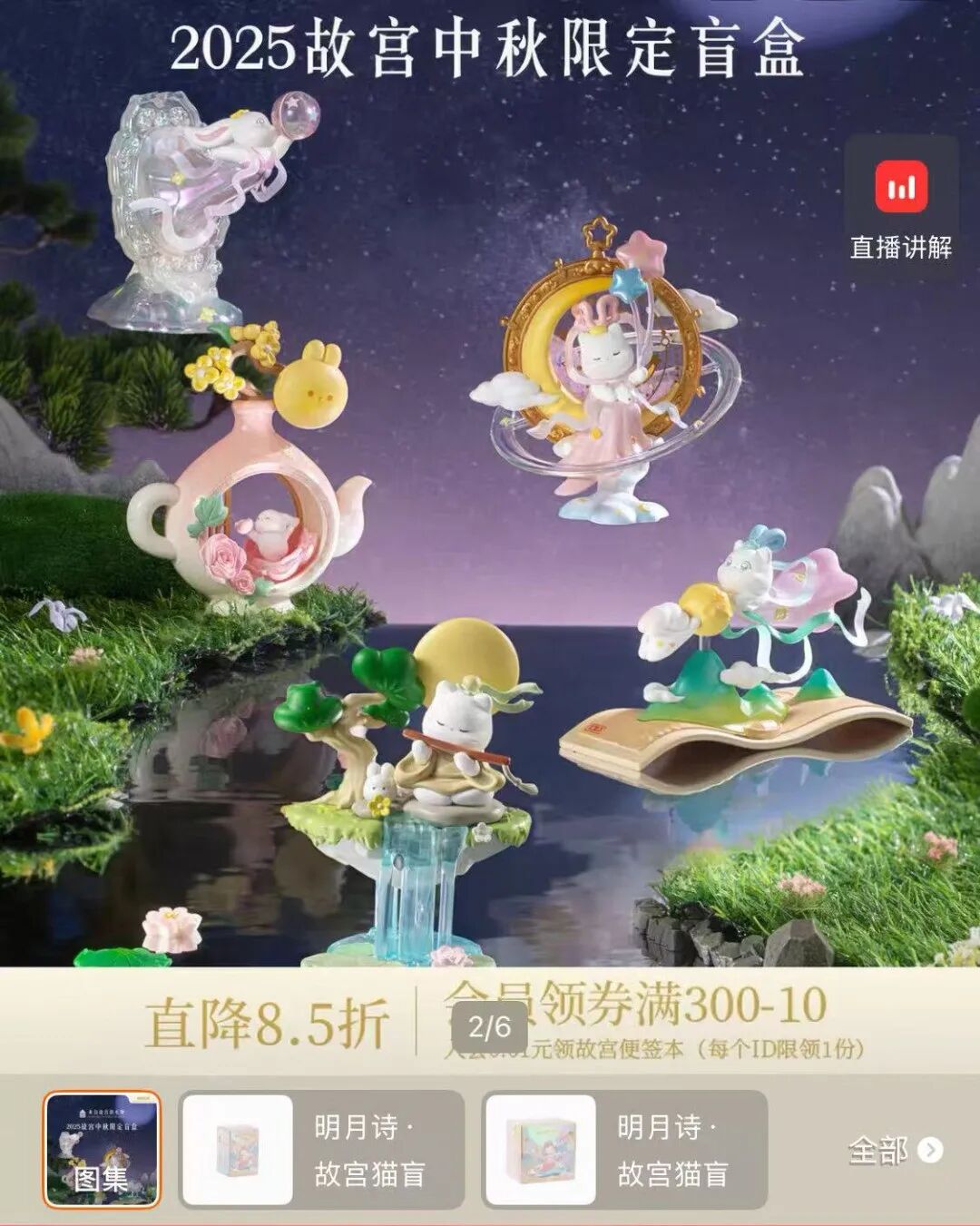 图片来源：