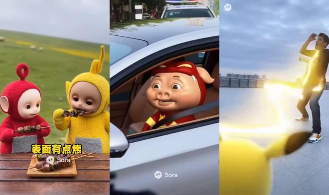 Sora 2被玩坏了！猪猪侠被查车、CEO卖鸡排？律师：小心侵权！