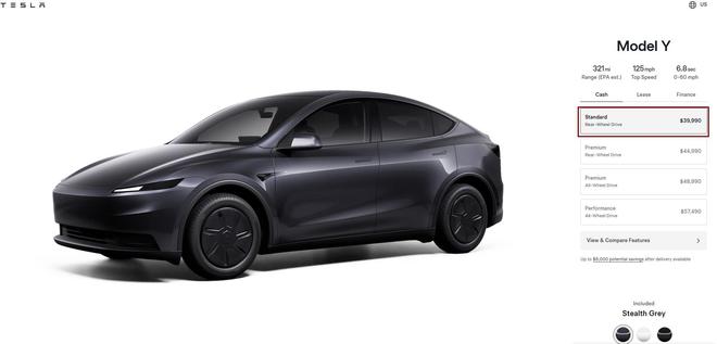 特斯拉平价车来了，减配Model Y售价跌破4万美元，Model Y3起售不到3.7万