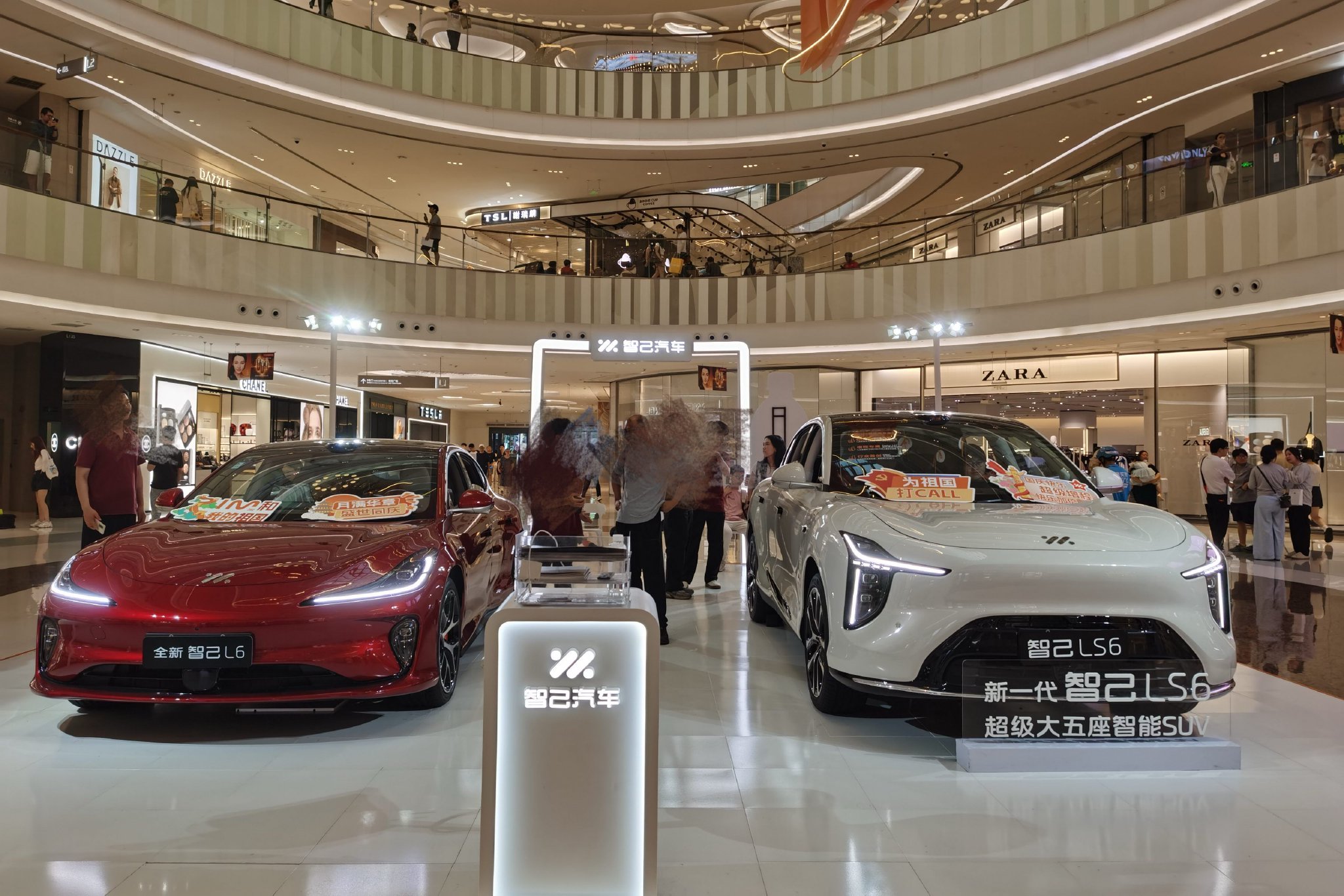 黄金周看点 | 门店客流翻倍、6天订单达9月七成……“黄金周”引爆汽车消费热潮