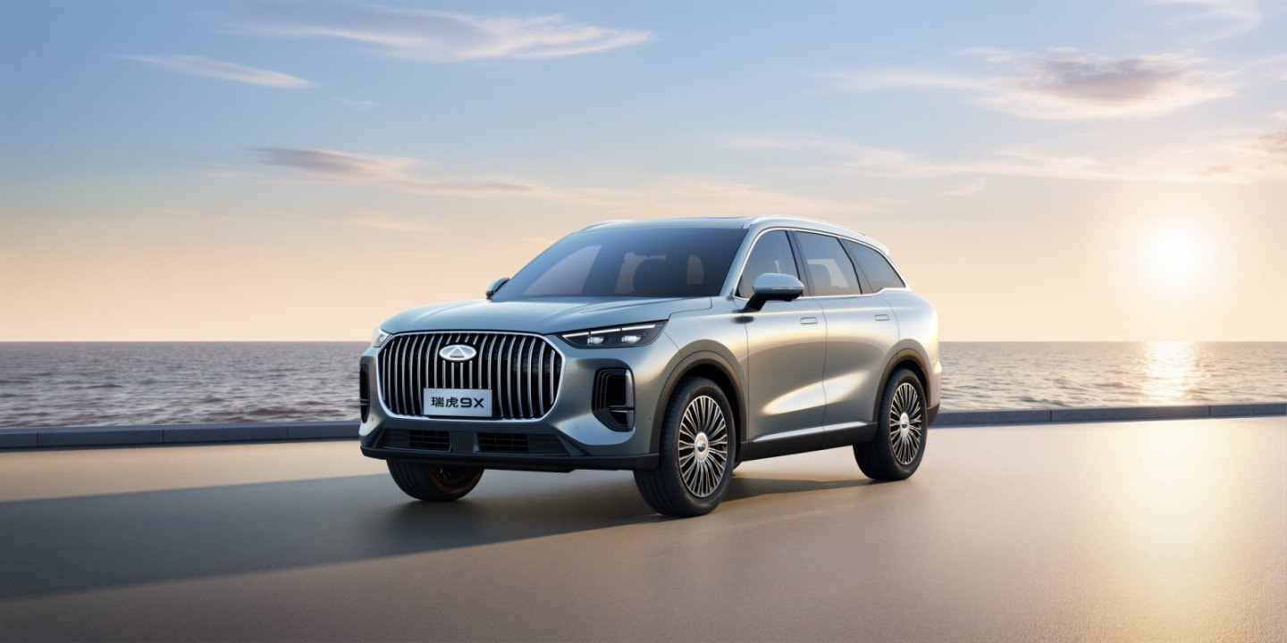 奇瑞汽车发布“中国新燃油”战略四新标准