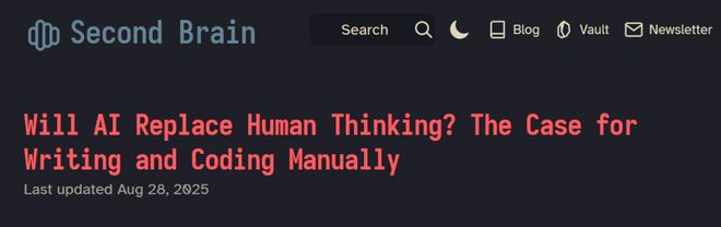 小心，AI依赖会让你变笨！吴恩达等专家教你如何正确使用AI