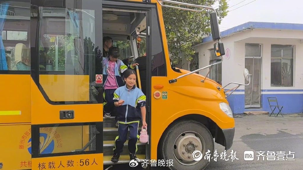 曾经的废弃小学，成了留守儿童的“家”
