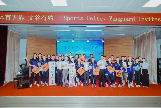 图片来源:大体联执委会办公室