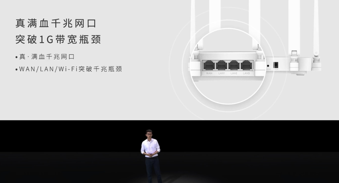天猫中兴 AX3000M 巡天版 WiFi6 无线电竞路由器晒单返 5 元红包补贴后 105.54 元百亿补贴