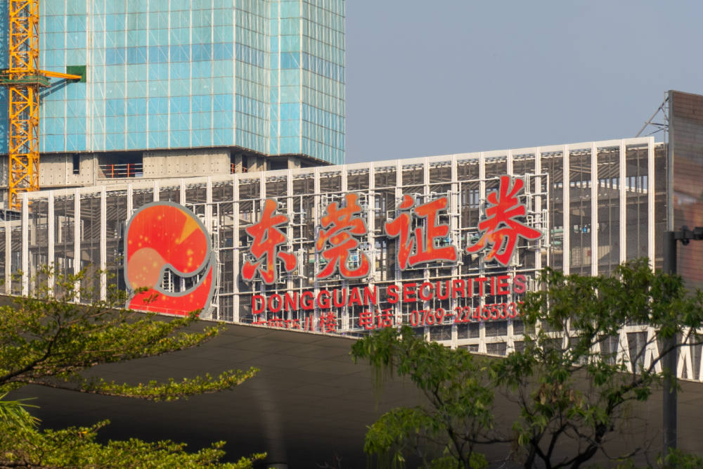 梁远浩 摄