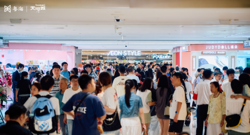 新趣发生:艺术快闪激活启幕现场,共创商业新章
