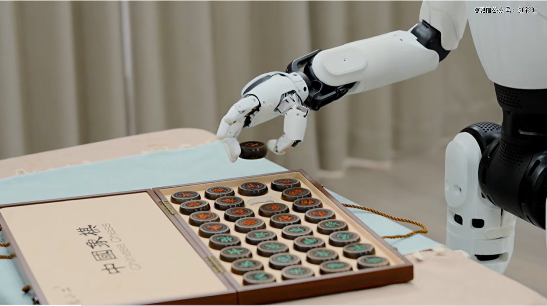 图片来源：智元机器人视频号截图